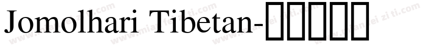 Jomolhari Tibetan字体转换